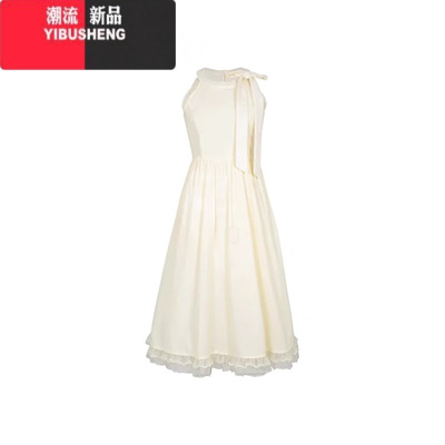 YIBUSHENG法式茶歇挂脖白色连衣裙女季2024新款收腰显瘦蕾丝无袖背心长裙