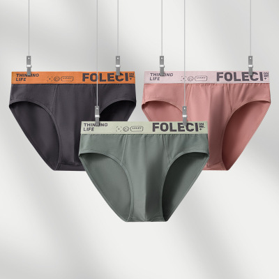 男士内裤纯棉男生三角裤衩青年性感底裤大码宽松抑菌裆无痕短裤头_1