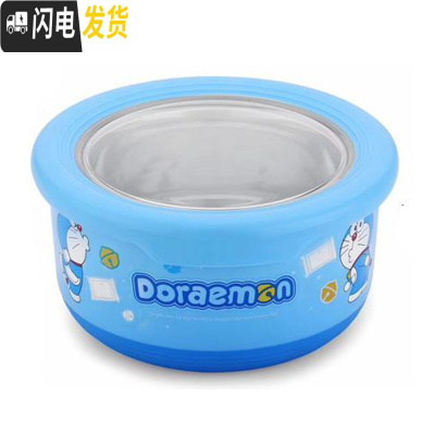 三维工匠圆形不锈钢饭盒餐具可爱卡通儿童小学生便当盒便携外出水果保鲜盒 蓝色叮当[1200]