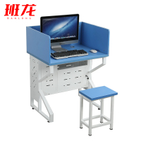 班龙屏风电脑桌0.8m蓝色套