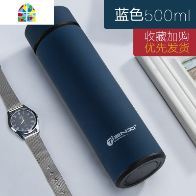 保温杯男女情侣保温水杯学生简约文艺ins原宿风304不锈钢杯子 FENGHOU 黑色500ml