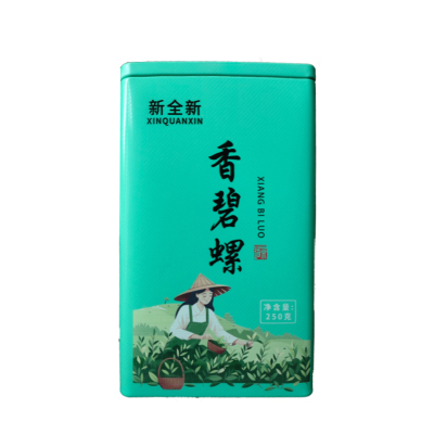 新全新香碧螺250克/罐