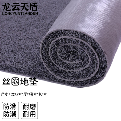 龙云天盾丝圈地垫加厚防水刮沙进门脚垫电梯酒店迎宾可裁剪PVC除尘防滑垫宽1.2米*厚13mm长1米灰(要几米拍几米)