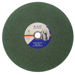 极力熊(JILIXIONG) 树脂砂轮不锈钢切割片 无齿锯片金属切片 400*3*32mm(25片/件)1件