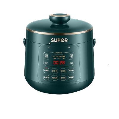 苏泊尔(SUPOR)电压力锅 智能迷你电压力锅 白瓷陶晶球釜内胆 开盖火锅 SY-23YC8062 2.3L