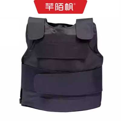 芊陌帆/防暴背心/防刺服/QMFB-01/件