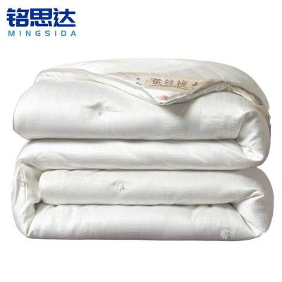 铭思达 蚕丝被