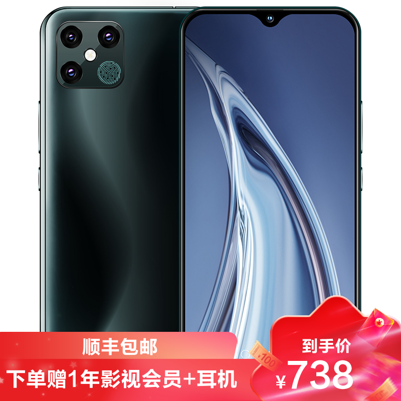 金立 gionee k3 pro 8gb 128gb 翡翠绿 4000mah大电池 后置单摄 6.