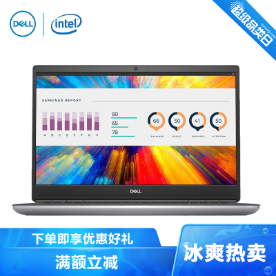 戴尔（DELL）Precision775017.3英寸设计师移动图形工作站笔记本I7-10750H/128G/6TB固态/RTX5000高色域定制