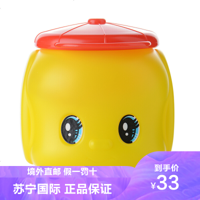 FUEKI/好朋友日本fueki福而可小黄鸭婴幼儿面霜儿童马油保湿润肤乳50g