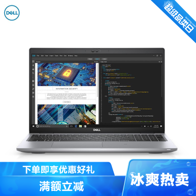 戴尔（DELL）Precision3560工匠版特配15.6英寸移动图形设计本工作站笔记本电脑I7-1165G764G512GT500-2G45/NTSC一年联保定制