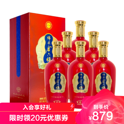 宝石箱价格 宝石箱最新报价 宝石箱多少钱 苏宁易购