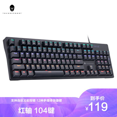 雷神(THUNDEROBOT)有线游戏机械键盘红轴KG3104R幻彩版