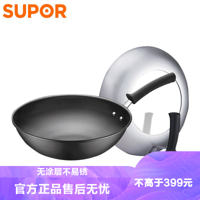 苏泊尔（SUPOR）炒锅FC30T1臻铁不易锈无涂层健康铁锅30cm
