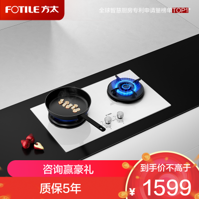 [国补20%]方太联动5.0KW火力一级能效方太新月燃气灶天然气02-THF1白灰百搭厨房 白色 02-THF1-W
