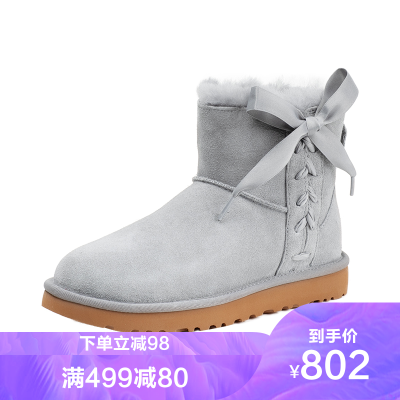 UGG秋冬女士经典短靴新奇系列粉嫩糖果色系带短靴雪地靴1103756