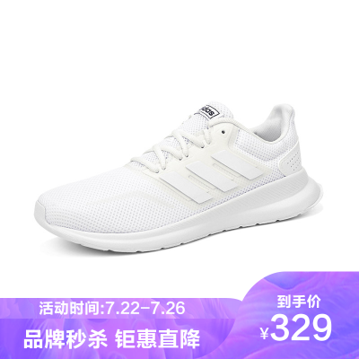 新品Adidas阿迪达斯男鞋男士网面透气缓震跑步鞋潮流复古休闲运动鞋RUNFALCON白色G28971