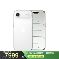 Apple iPhone Air 256G 深空黑色 5G手机