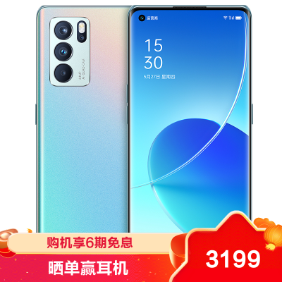 oppo reno6 pro 5g手机 8gb 128gb 星河入梦 全网通6400万水光四摄