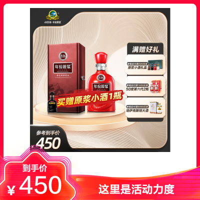 甘美金价格 甘美金最新报价 甘美金多少钱 苏宁易购