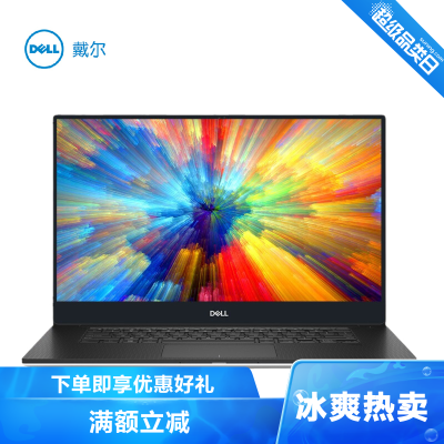 戴尔（DELL）Precision555015.6英寸设计师轻薄便携移动图形工作站笔记本定制I7-10750H/64G/512G+512G固态/T2000-4G/100sRGB