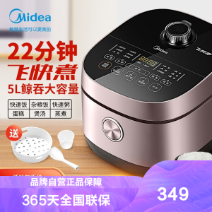 小型蒸米機（RS―70） | accueilfrancophonemb.com