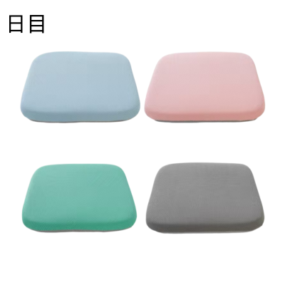 日目 坐垫椅子垫 45*45cm*4cm 个