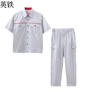 英铁夏季短袖工作服 各码 套
