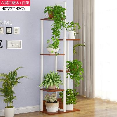 家柏饰(CORATED)花架置物架客厅装饰铁艺花盆架子阳台多层绿萝多肉花架家用省空间 B款6层古檀木色