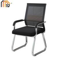 汐 会议椅矮背把