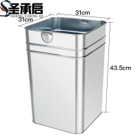 圣承启 垃圾桶 内胆个