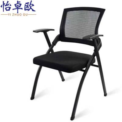 怡卓欧椅子折叠椅把