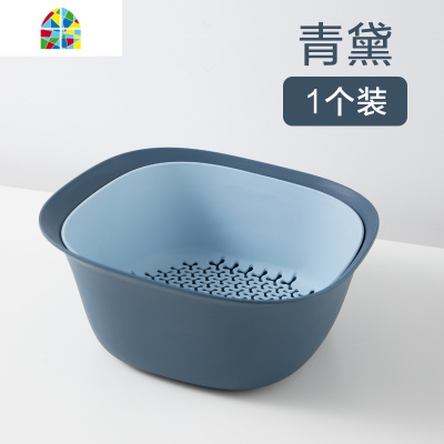 双层塑料沥水篮果篮厨房洗菜筐淘米篮水果盆水果盘收纳篮洗菜篮子 FENGHOU [混色2个装]绯月+紫苑