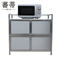 蕃蒂