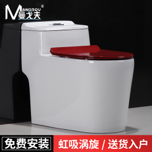 曼戈夫卫浴马桶大冲力大口径连体喷射虹吸式坐便器家用抽水防臭卫生间地排节水座便器 250/350坑距/400/300MM