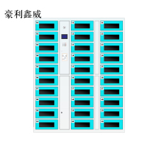 豪利鑫威平板电脑存放柜手机电脑寄存电子存包柜智能刷卡多门柜30门电脑存放柜(刷卡型)
