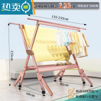 敬平铝合金晾衣架落地折叠室内家用晒衣架阳台室外凉衣杆架晒被子器 旗舰9代❤[防风加固腿带鞋架+轮]135-235cm⭐金