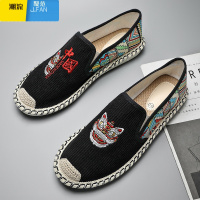 聚范夏季潮流百搭帆布鞋男鞋男士板鞋鞋子老北京透气布鞋休闲潮鞋男款