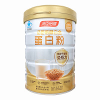 汤臣倍健白金牌蛋白粉480g 有助于增强免疫力优质双蛋白大豆分离蛋白乳清蛋白