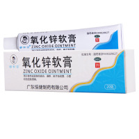 [3盒]睿和堂 氧化锌软膏 15%*20g/盒*3盒 用于急性或亚急性皮炎湿疹痱子及轻度小面积的皮肤溃疡