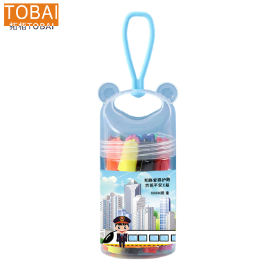 拓栢爱路护路路外宣传水彩笔可定制logo 18色DM-18T/个