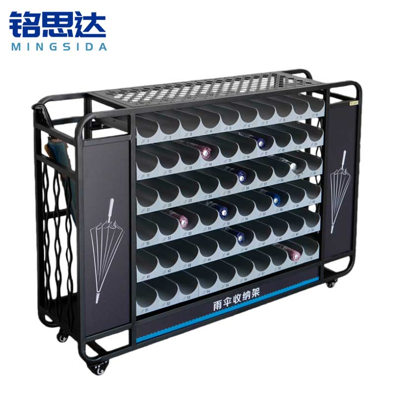 铭思达 雨伞架 6层10孔 个