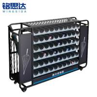 铭思达 雨伞架 6层10孔 个