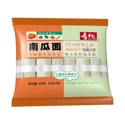 寿桃儿童面蔬菜面320g非油炸宝宝辅食营养面条小孩蔬菜面食南瓜味