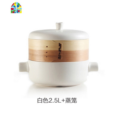 日式砂锅带蒸笼炖汤炖锅蒸锅2层陶瓷锅家用燃气煲汤煤气灶用沙锅 FENGHOU 米白色1.5L+蒸笼[家庭装]送2条蒸笼布