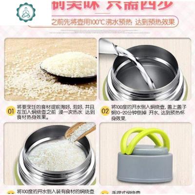 焖烧壶闷烧杯便当学生超长保温桶罐钢汤桶粥桶保温饭盒。封后亏本冲量800绿色-限量焖烧杯/罐