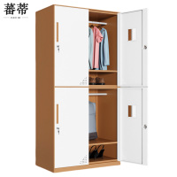 蕃蒂钢制衣柜四门台