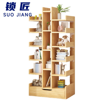 锁匠 多层收纳架 51*18*142cm 个