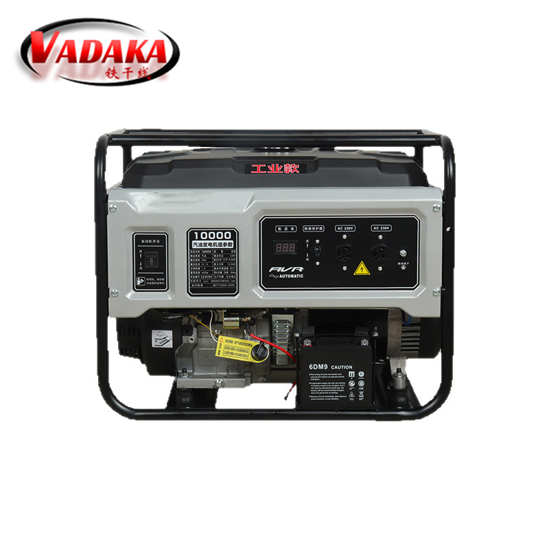 VADAKA便携式家用小型汽油发电机组户外商用发动机10KW等功率手启动台