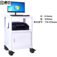戴劲电脑设备架推车机房培训检测车打印机移动工作台白色带柜款